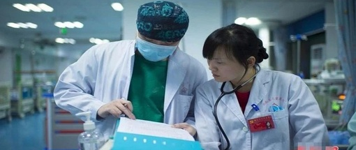 國家衛健委發文，事關基層醫療設備采購（附清單）