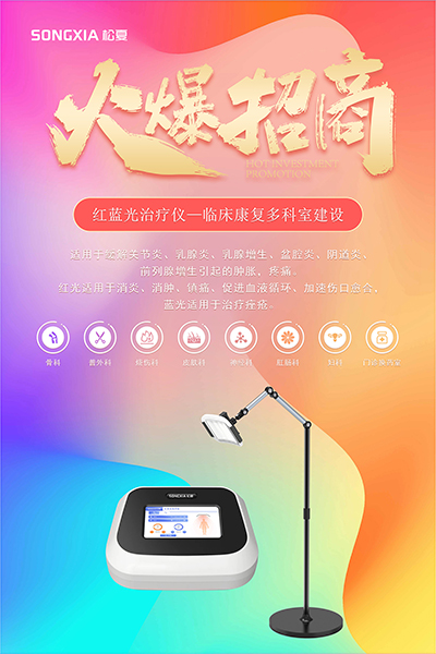 17喜報戰報公眾號首圖.jpg